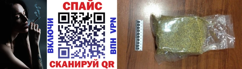 цена   сайты даркнета официальный сайт  Бутират оксибутират  Северодвинск 