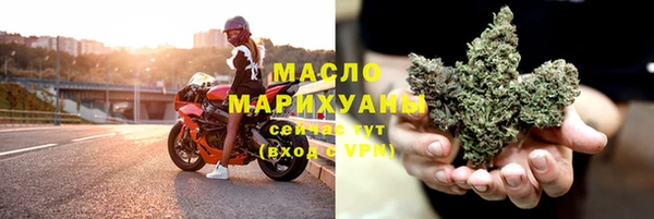 твердый Магадан
