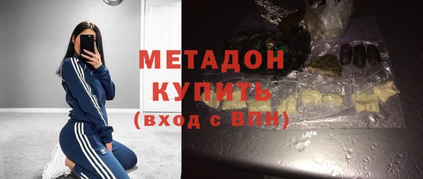 прущая мука Абдулино