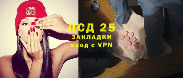твердый Магадан