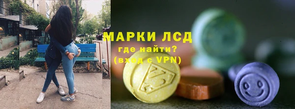 spice Абаза