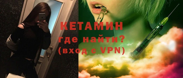 мдпв Майский