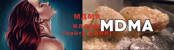прущая мука Абдулино