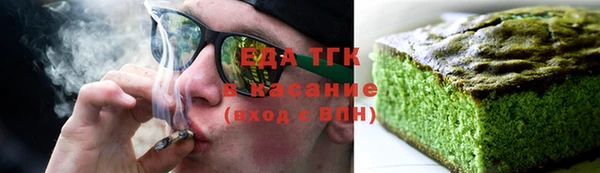 твердый Магадан