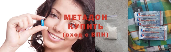 твердый Магадан