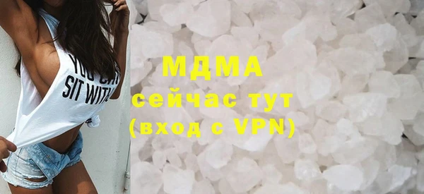 мдпв Майский