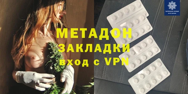 прущая мука Абдулино