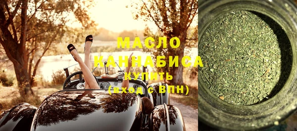 spice Абаза