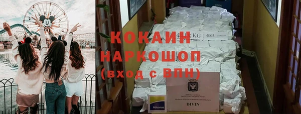 прущая мука Абдулино