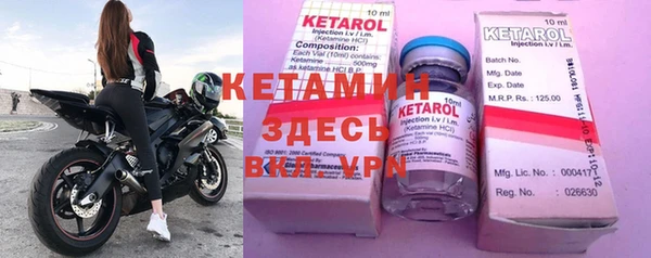дурь Магас