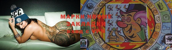 мдпв Майский