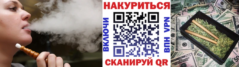 Шишки марихуана SATIVA & INDICA Северодвинск